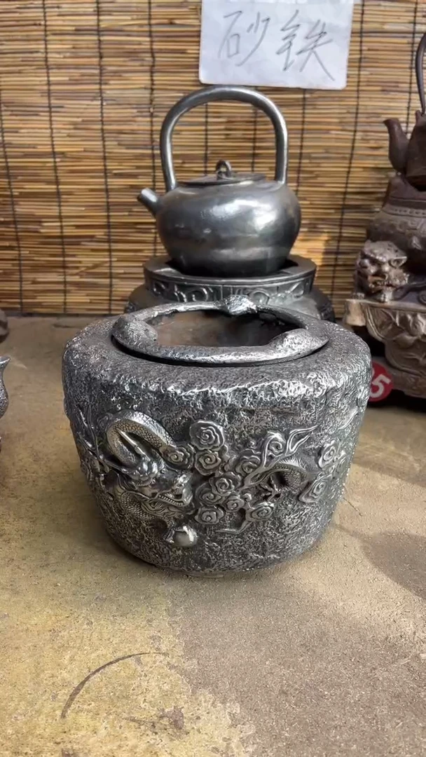 ?***?炉炉炉炉炉炉炉了来来来