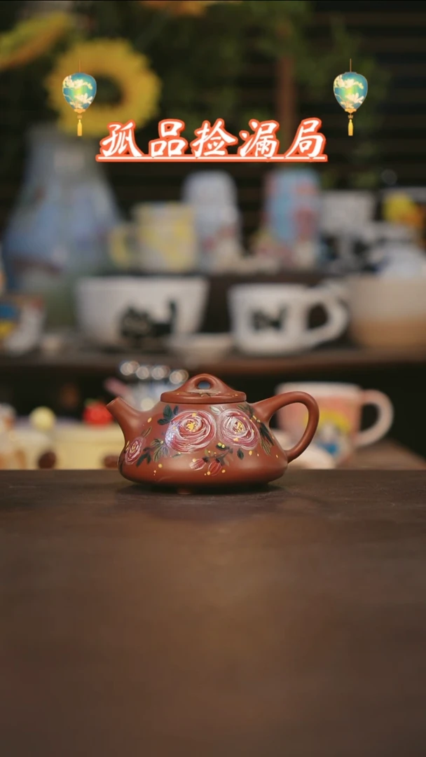 【闪购商品】其他景德镇可爱设计师款陶瓷