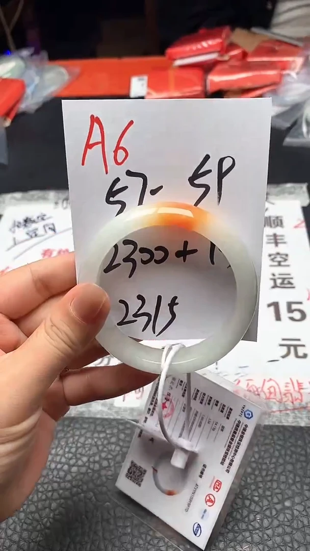 闪购链接，一物一链接。