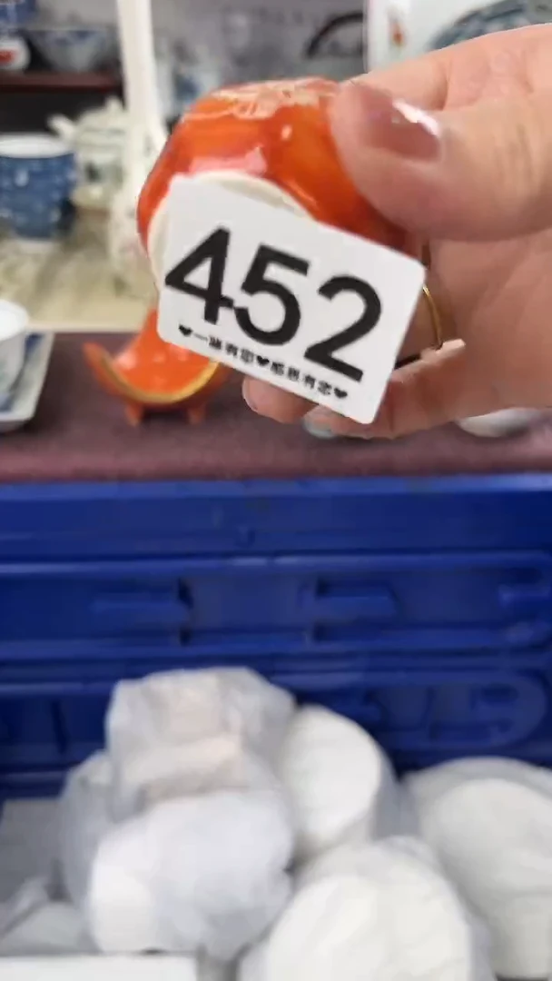 用****9       452