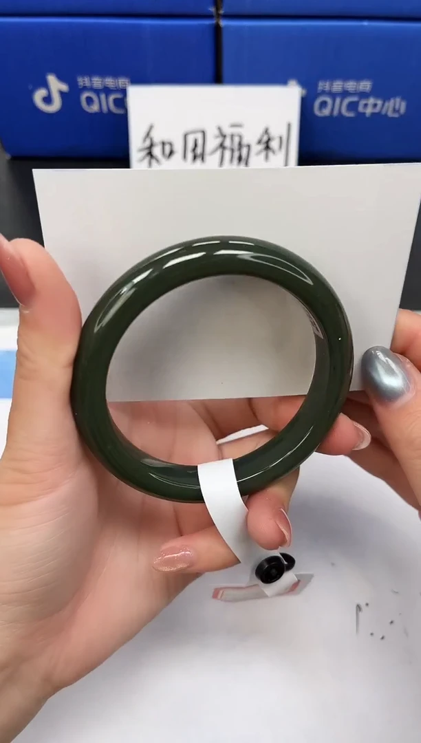 未镶嵌手镯和田玉HT36-57`58`59