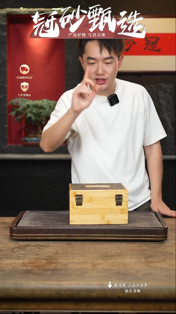 茶壶紫砂冠砂甄选42