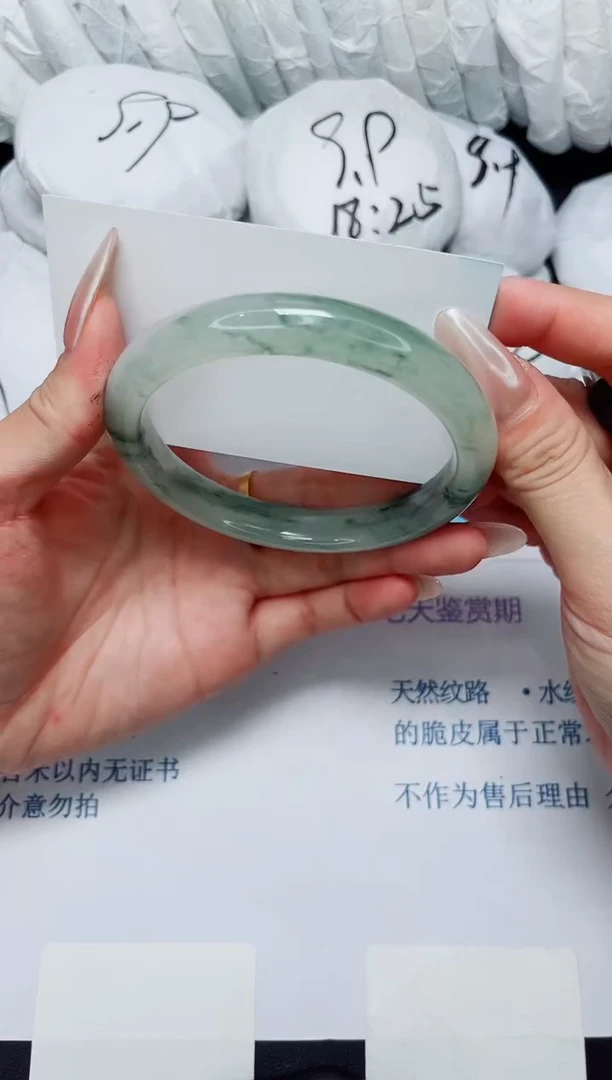 石英质玉手镯未镶嵌132/63