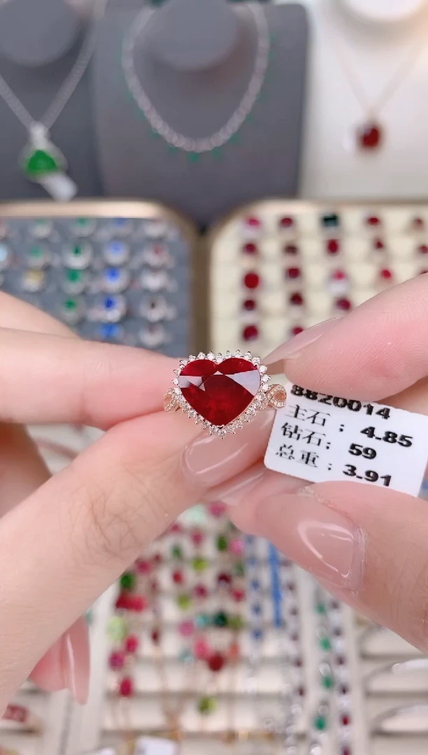 18K金镶嵌碧玺戒指碧玺4.85CT