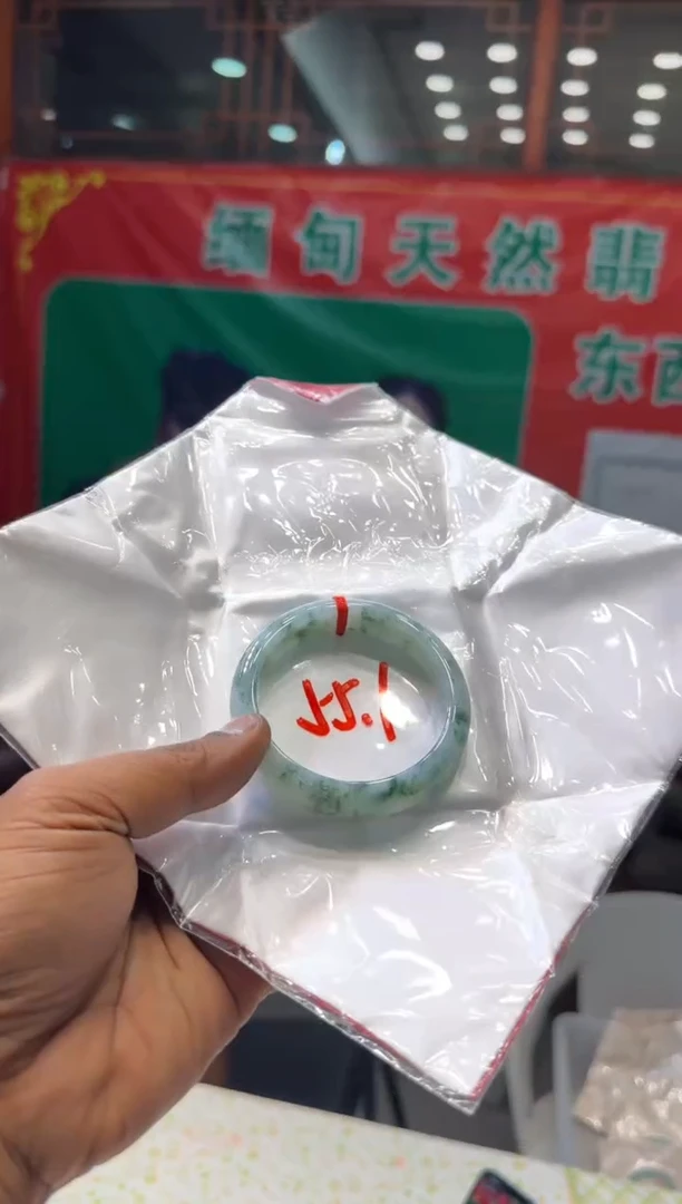 未镶嵌手镯翡翠手镯