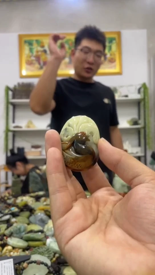 未镶嵌岫玉吊坠