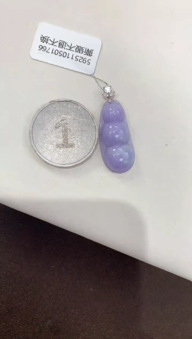 颈饰18K金镶嵌翡翠天然缅甸A货翡翠