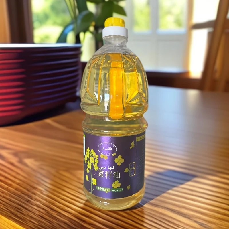 菜籽油1.5L 一级菜籽油