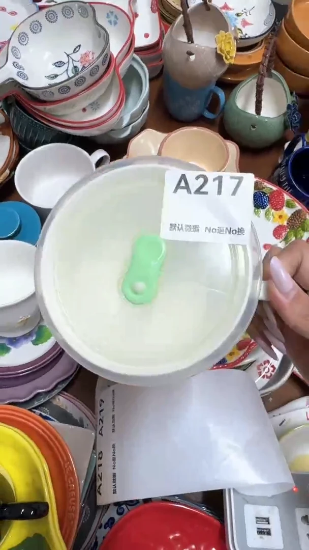 摆件黛*?请君理性下单（满25包邮）