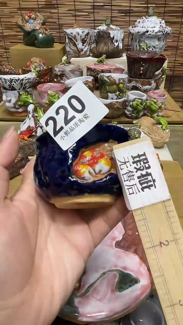 用****0220精美粗陶手工柴烧