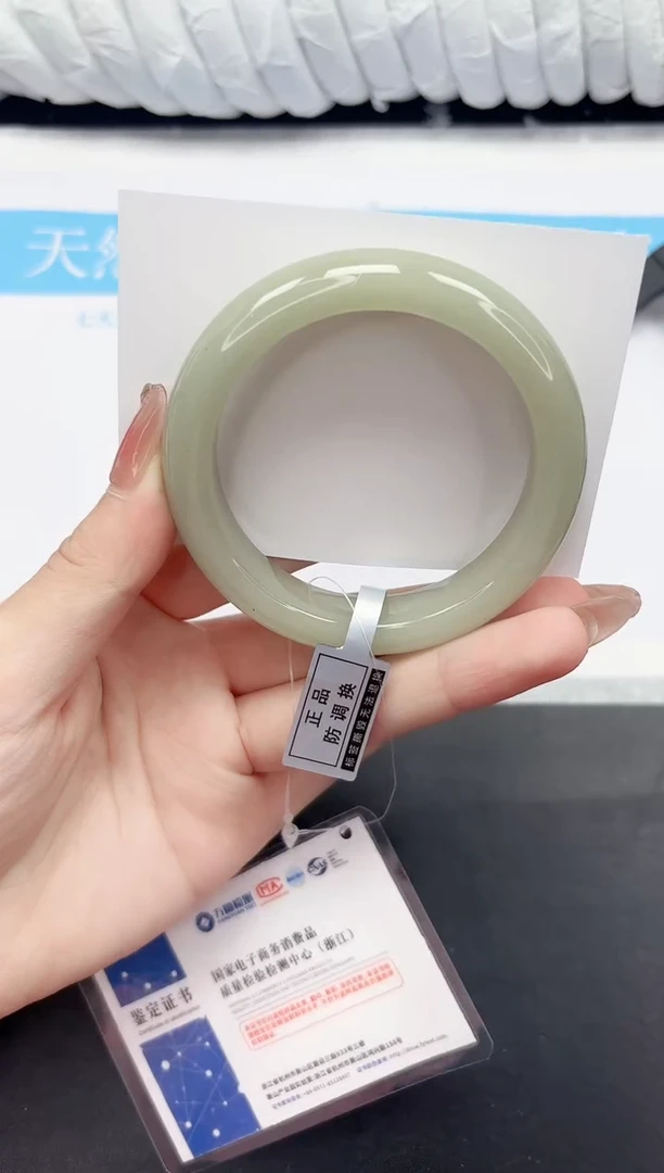 未镶嵌手镯石英质玉40-60.3DK