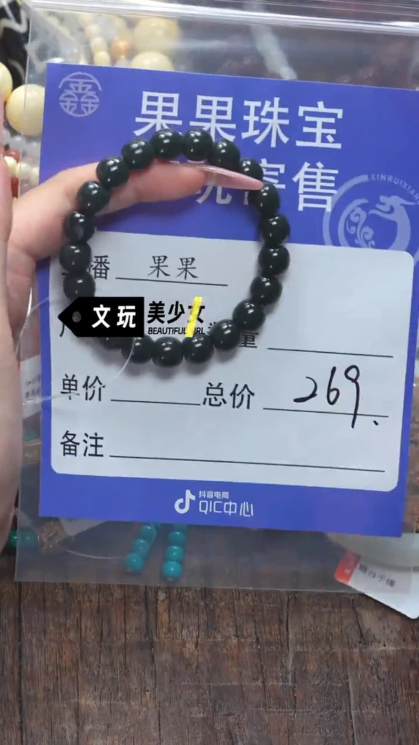 和田玉未镶嵌珠宝奇石硬***活玉