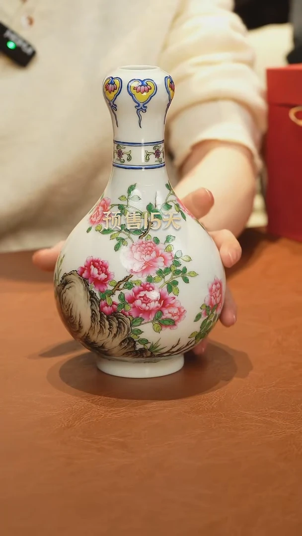 珐琅瓶 珐琅瓶 珐琅瓶
