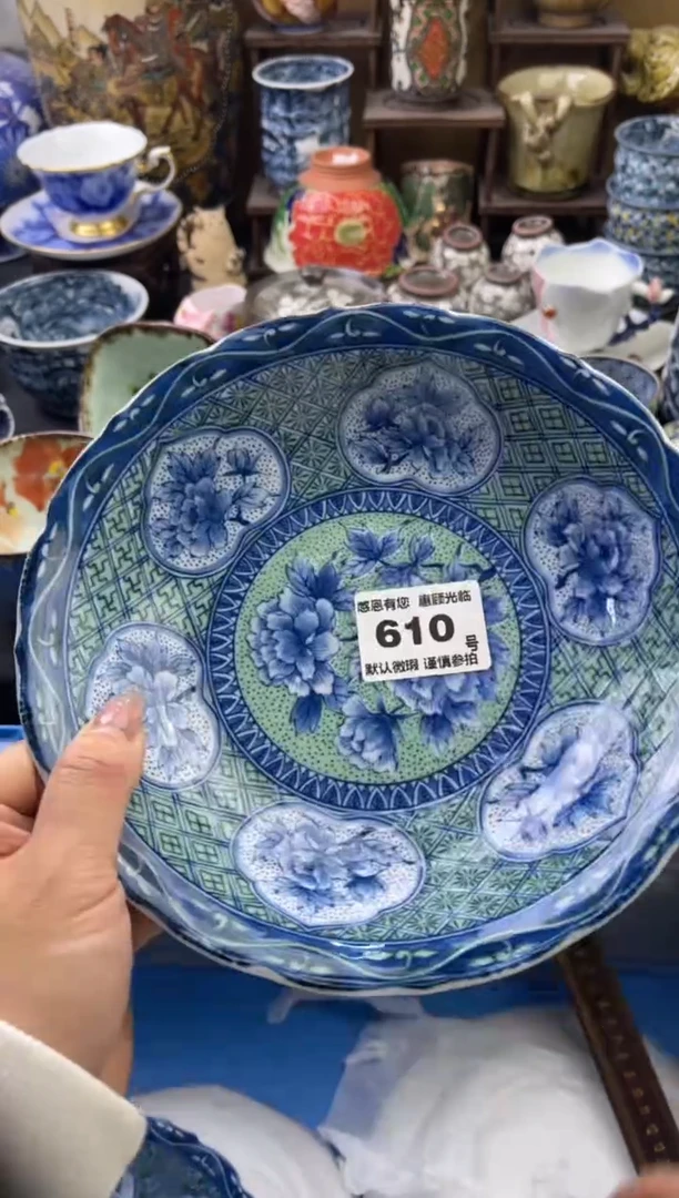 【闪购商品】瓷片610号六六瓷器工艺品瓷器