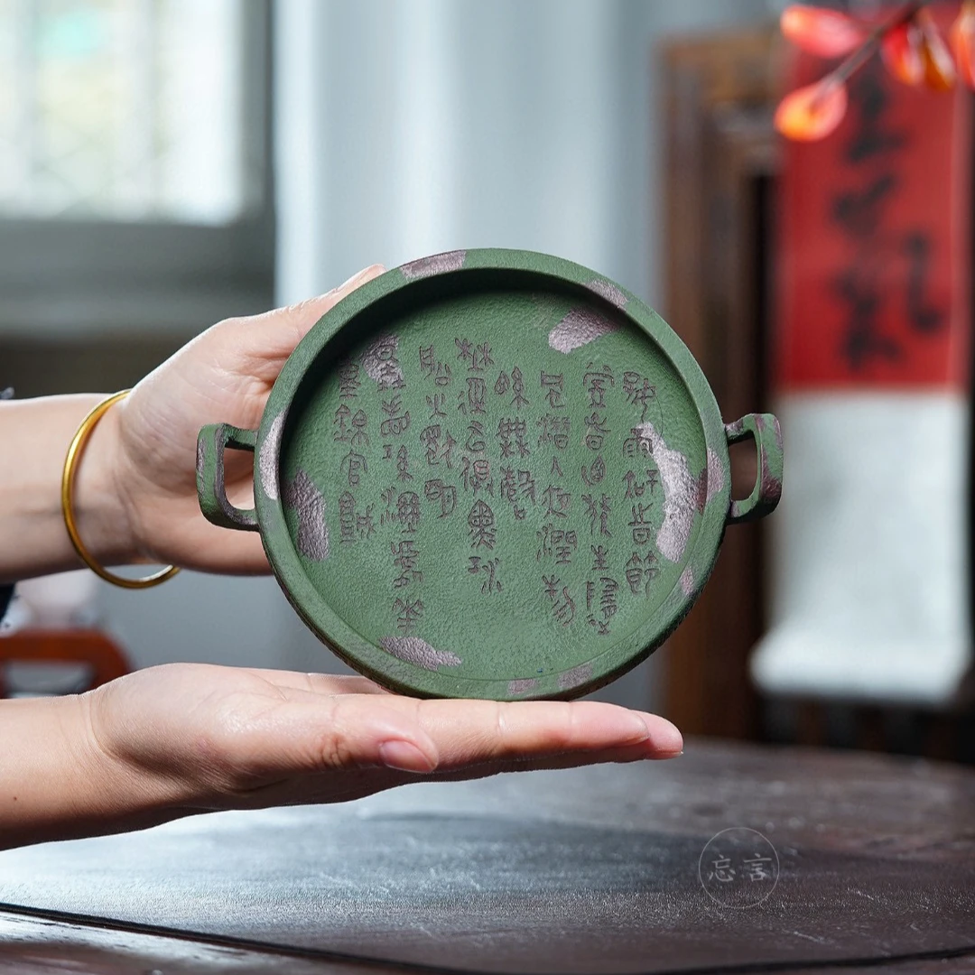 紫砂【双耳茶盘 】创意复古平底锅壶承杯垫果盘家用装饰礼品干泡盘