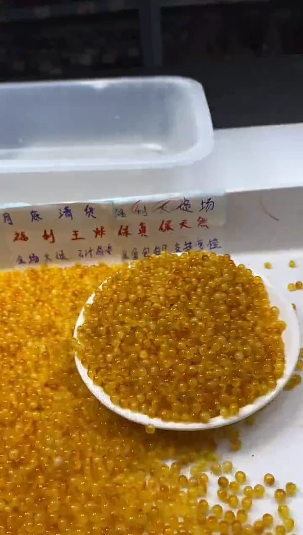 玛瑙/玉髓颈饰未镶嵌w2847冰玄黄飘花4mm*108颗