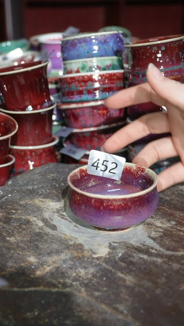 摆件陶精品窑变钧瓷茶器