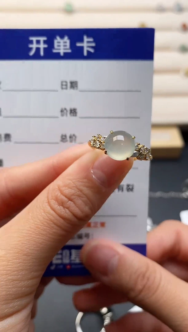 银S925镶嵌戒指翡翠333333+4