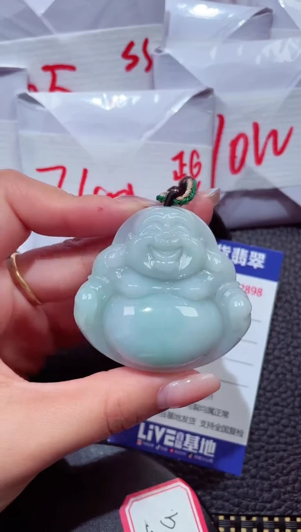 颈饰未镶嵌翡翠435