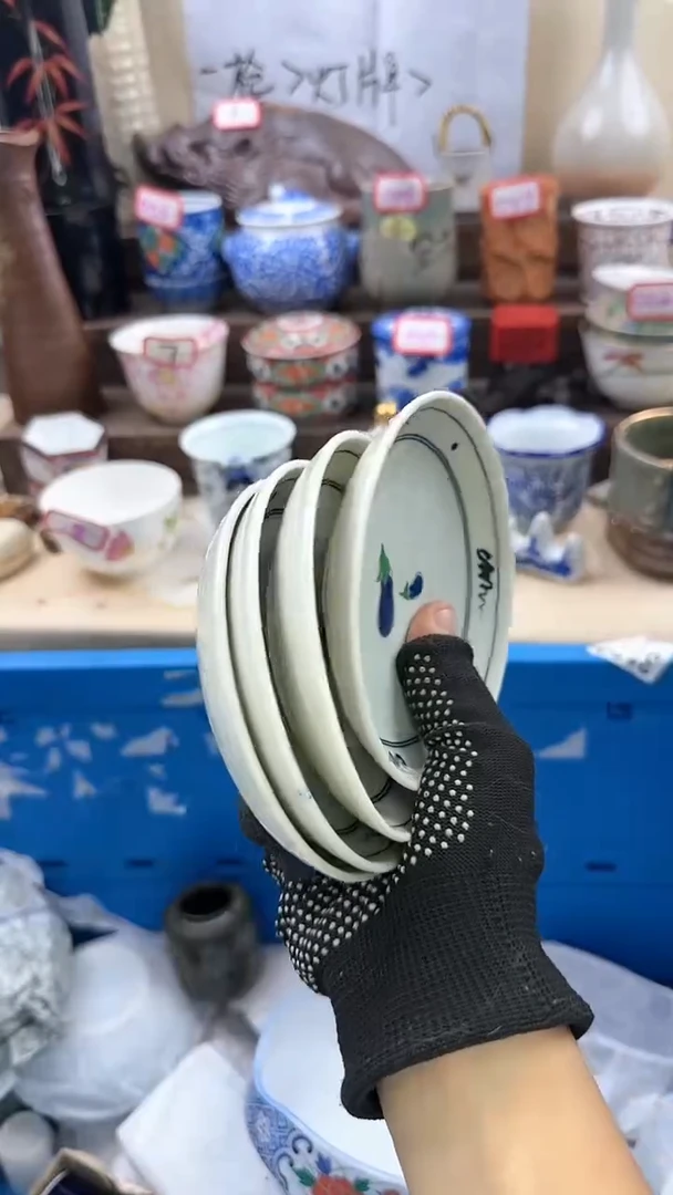 【闪购商品】瓷片2024淘艺瓷器满18发货一单一付