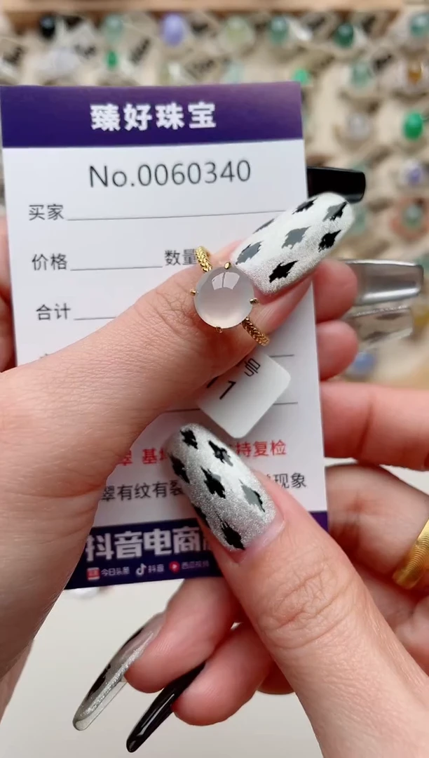 【闪购商品】翡翠戒指银S925镶嵌.........