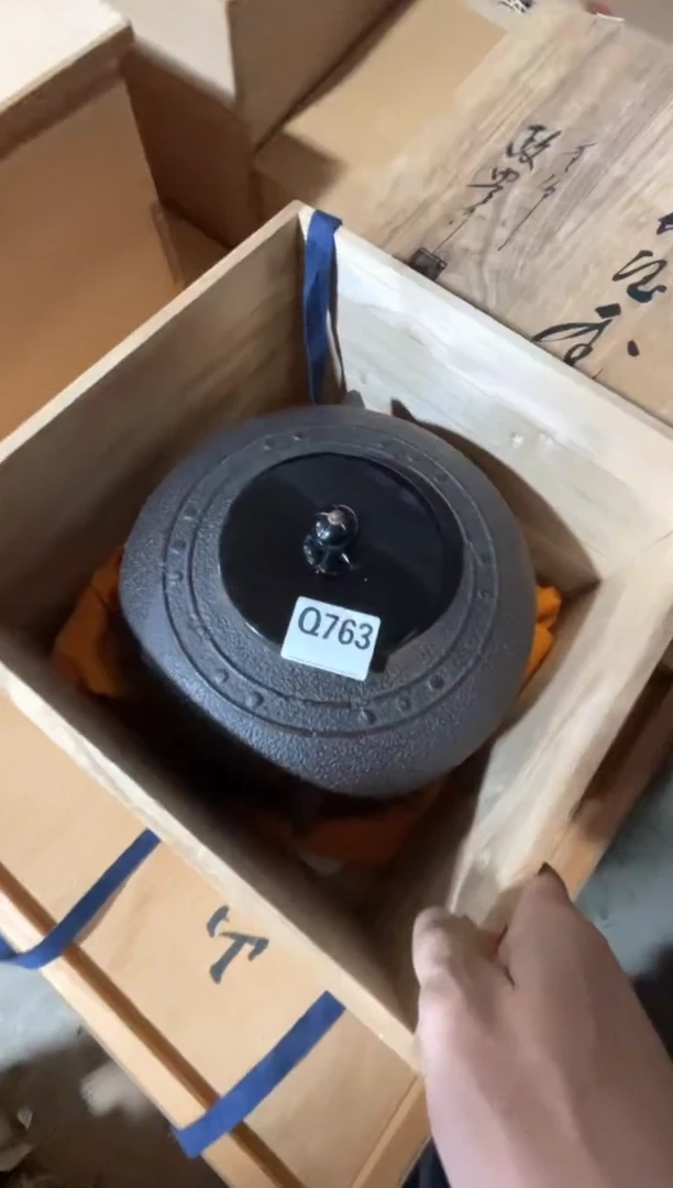 老**！直播闪购专用链接123