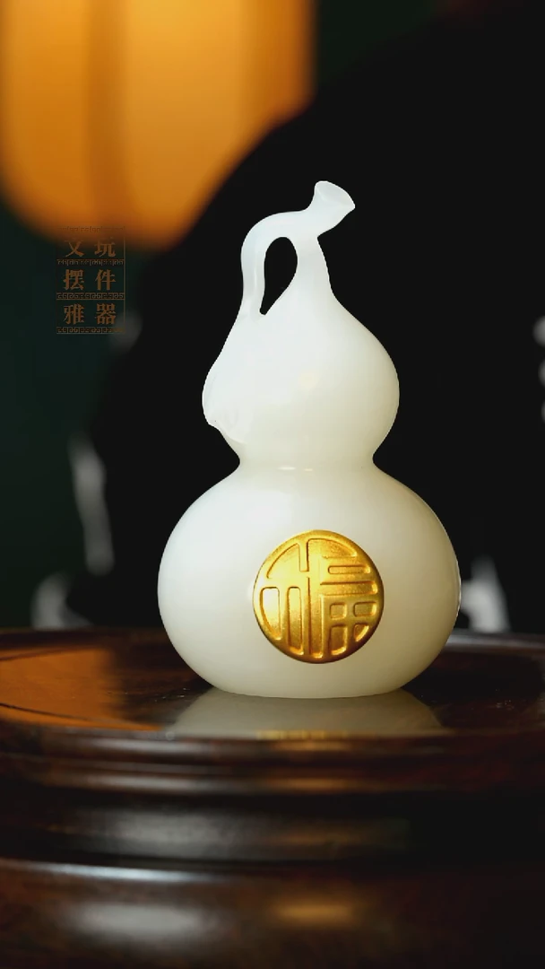 玉《大叶福禄》手把件摆件
