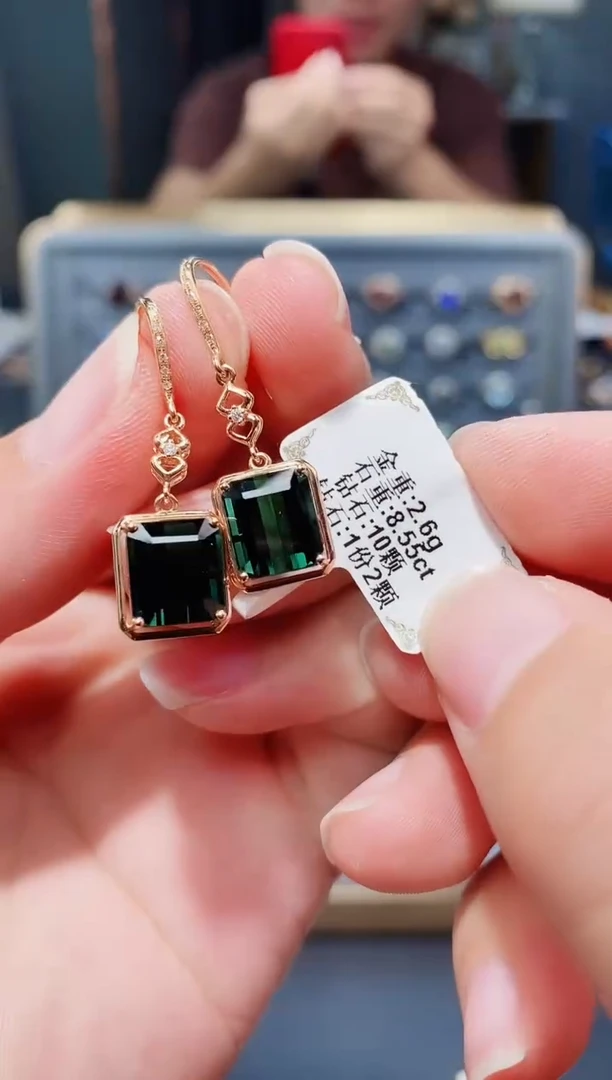 18K金镶嵌耳饰碧玺8.55配钻