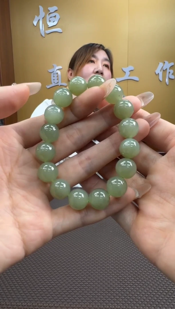 【闪购商品】和田玉手串未镶嵌11-12多样性，发一