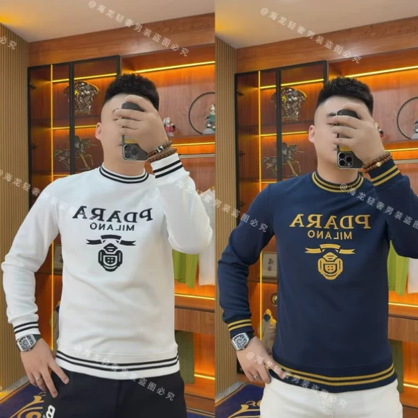 F585 秋冬大字母卫衣 男士卫衣秋季时尚INS潮款潮男长袖新款