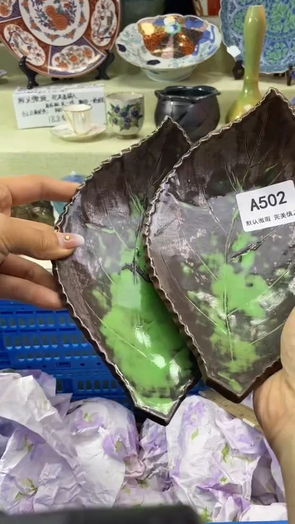 件微**笑瓷片 默认微瑕 完美慎入502