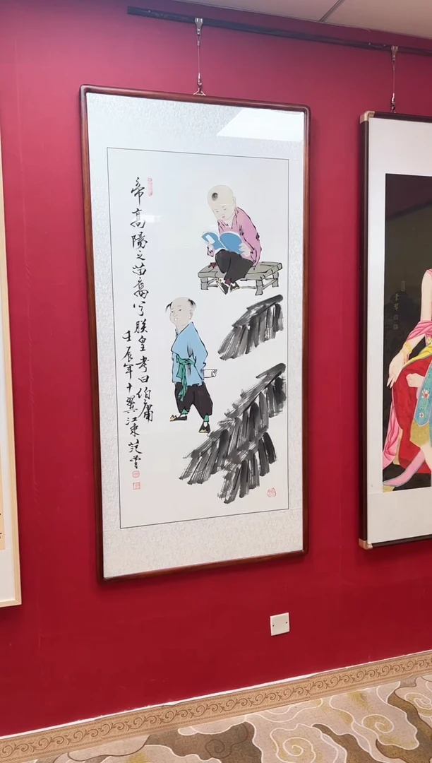 国画莫远峰-书法/绘画W64