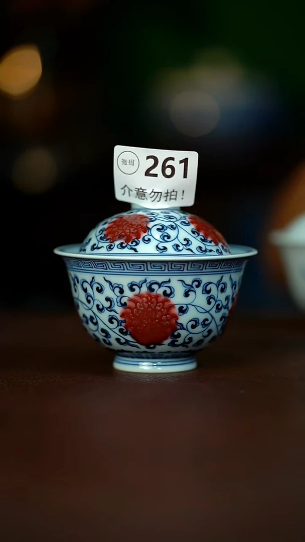 微暇...150........