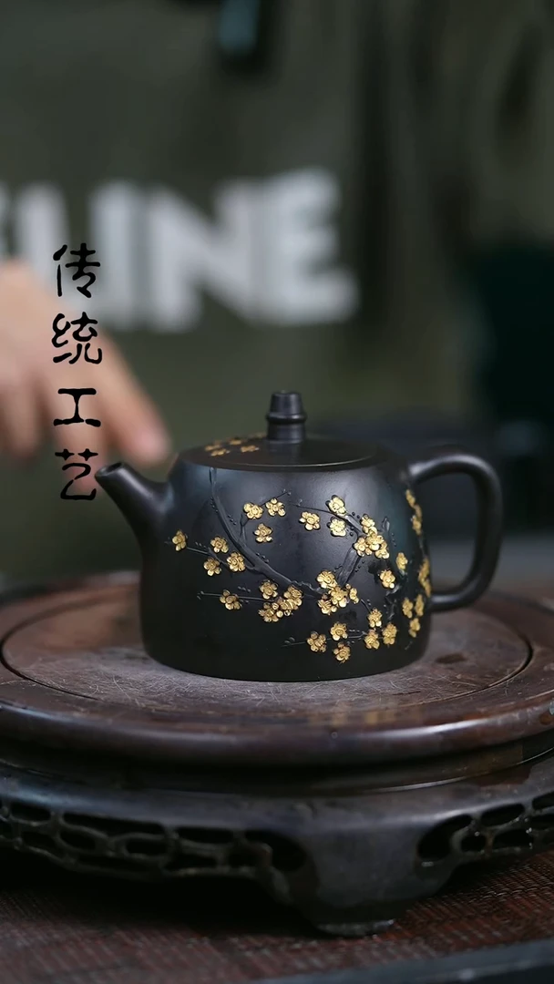 【闪购商品】紫砂茶壶原矿全手12