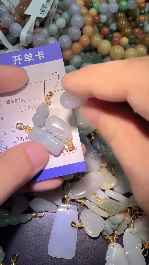 颈饰未镶嵌翡翠天然A货翡翠