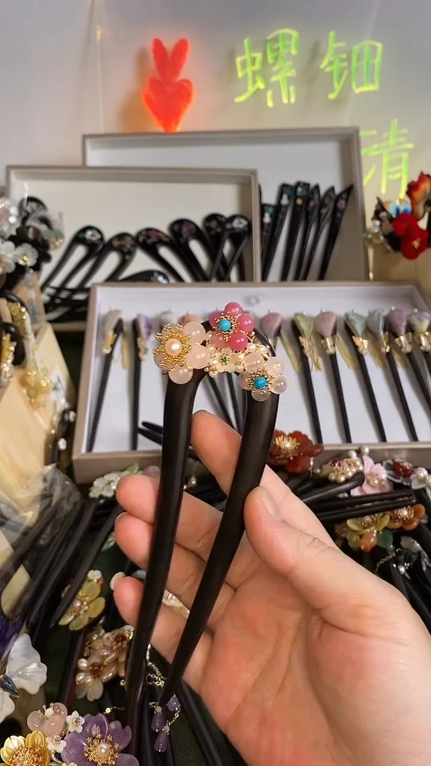 非金属木质沈*笑粉静静双钗