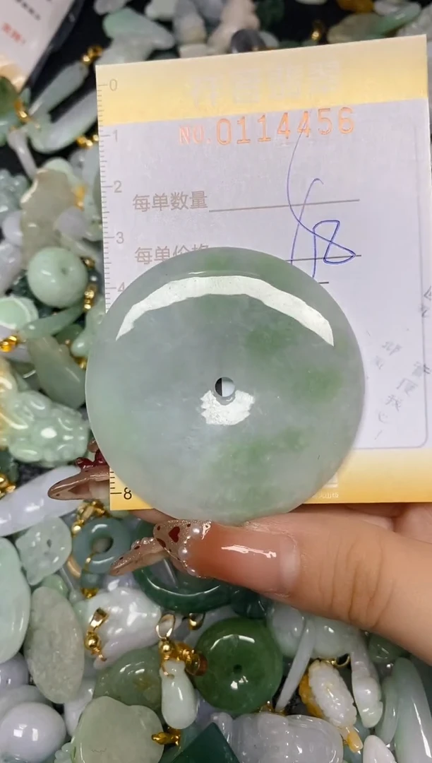 【闪购商品】翡翠颈饰未镶嵌闪购0114456
