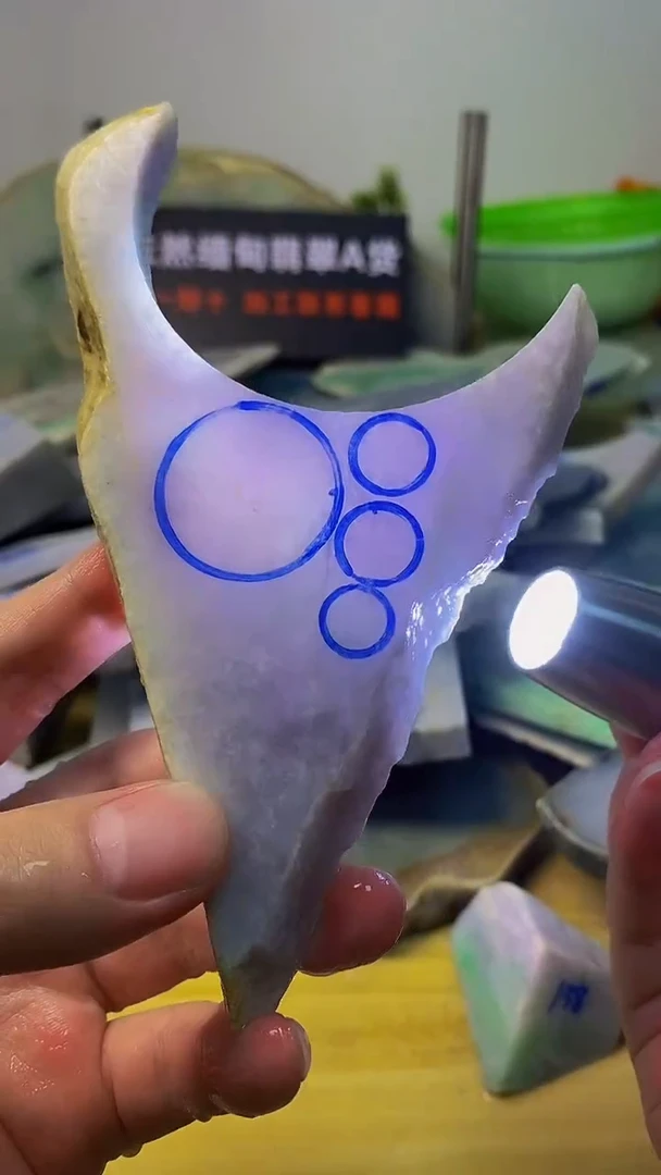 翡翠裸石天然A货缅甸翡翠高品质边角料850