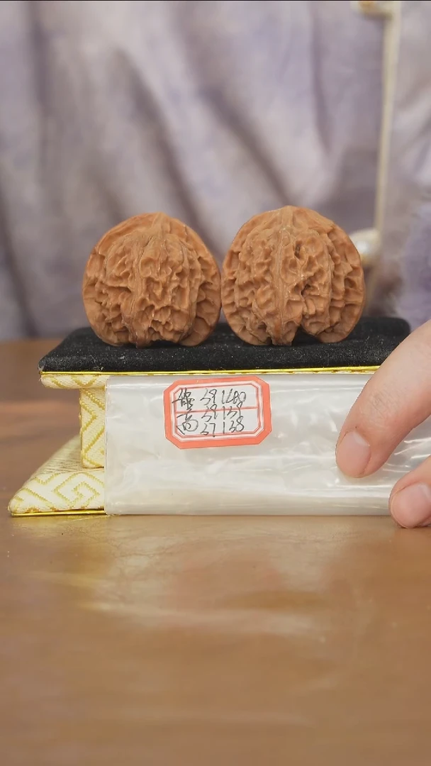 把件文玩核桃苹果园