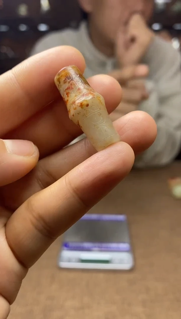 【闪购商品】和田玉颈饰未镶嵌和田玉