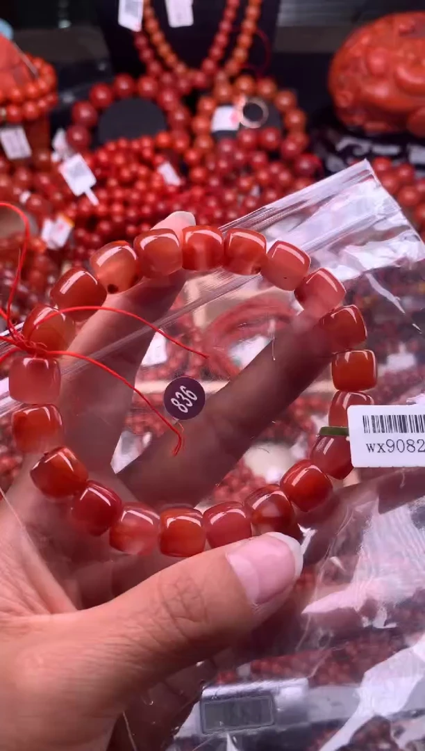 【闪购商品】南红玛瑙珠宝奇石未镶嵌836-10