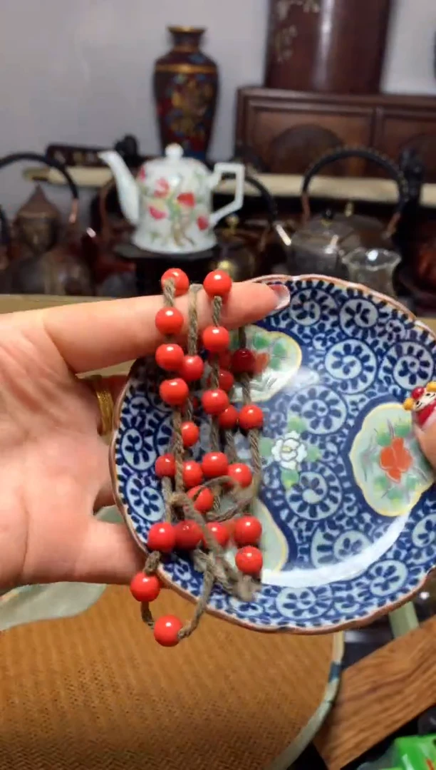 瓷器默认微瑕瓷器