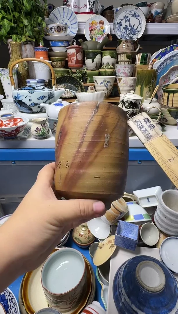 中古瓷器，默认微瑕-备前大杯子