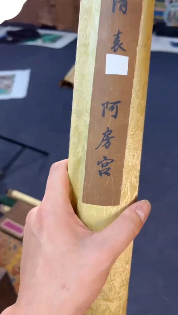 1瑞哥专属高端精品20