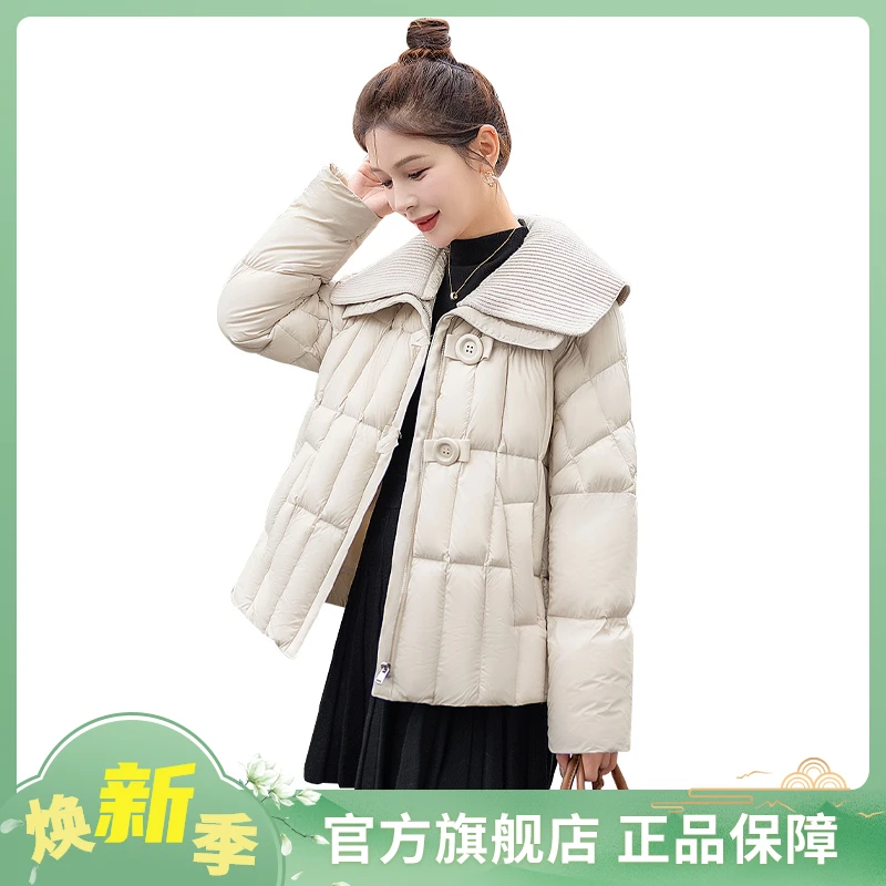 2024冬装新款女纯色翻领长袖简约90绒短款保暖羽绒服S44R4832Y