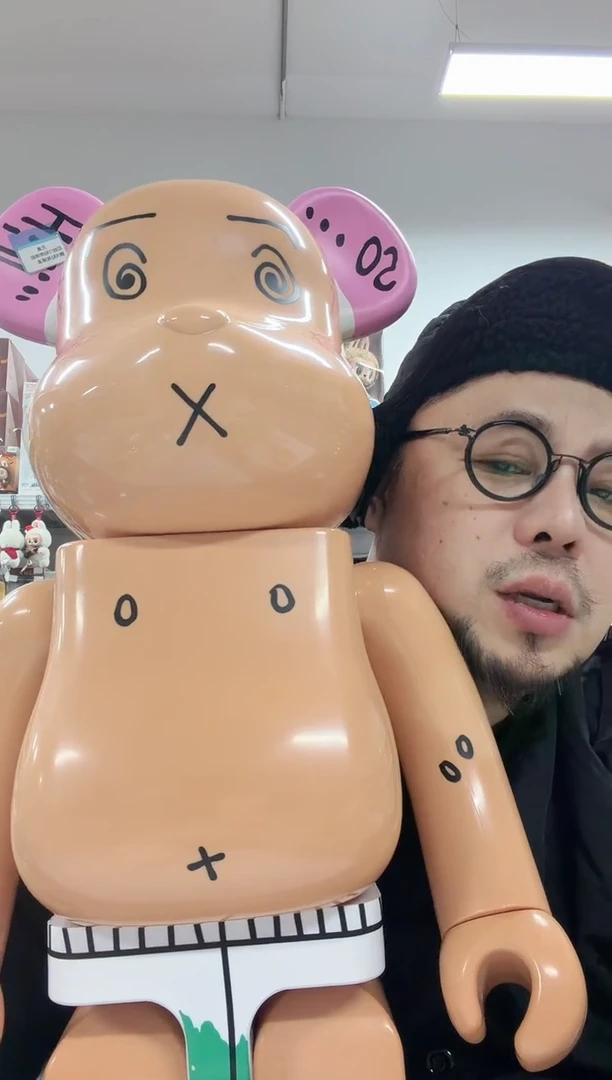 动态1鼻涕虫1000%无核