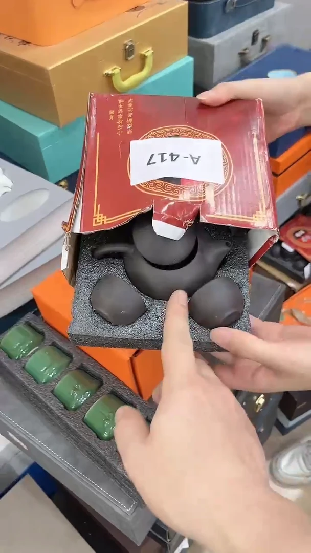 窑主茶具 窑主茶具@G-