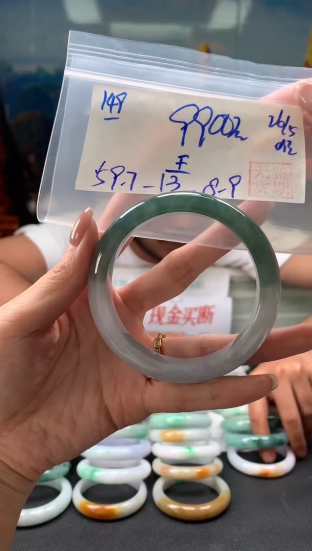 翡翠手镯未镶嵌翡翠手镯 下单联系小耳机#149
