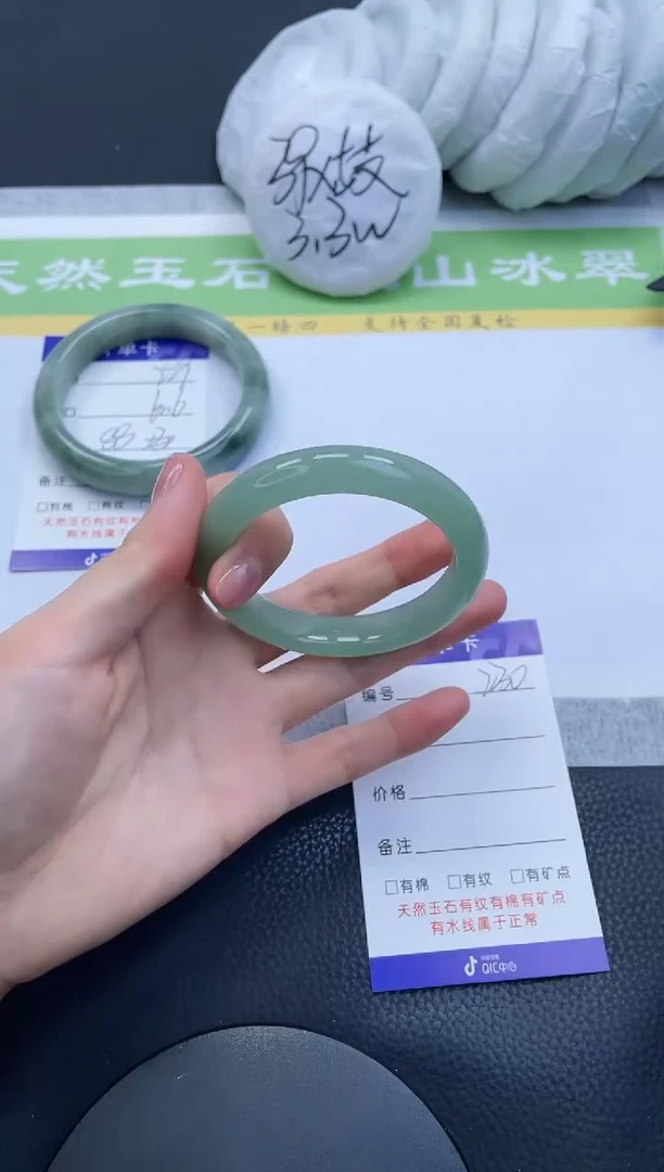 【闪购商品】石英质玉手镯未镶嵌A230-52+