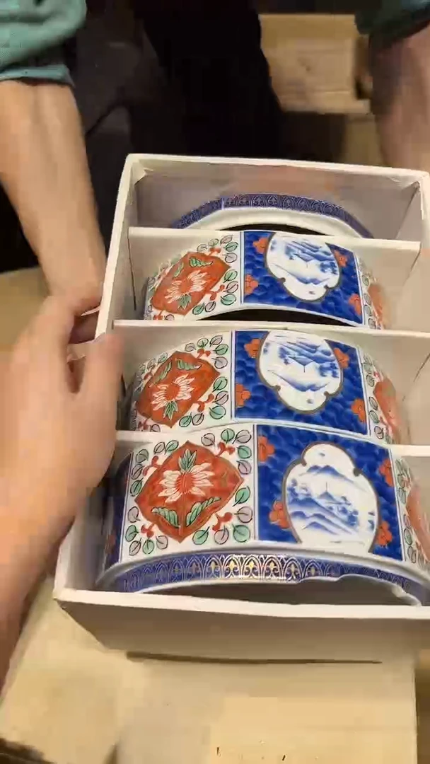 瓷片1225好好好好好好